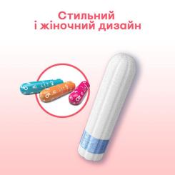 Тампоны Kotex Mini 16 шт. Фото 5