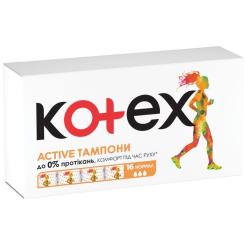Тампоны Kotex Active Normal 16 шт. Фото 1