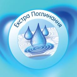 Бумажные полотенца Selpak Сomfort 2 шари 2 рулони Фото 1
