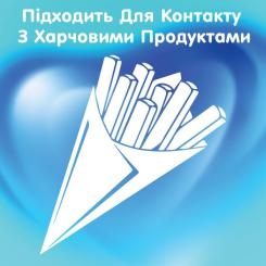 Бумажные полотенца Selpak Сomfort 2 шари 2 рулони Фото 4