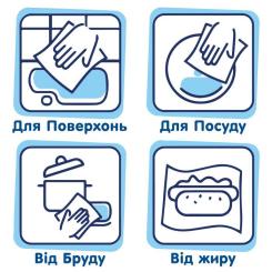 Бумажные полотенца Selpak Сomfort 2 шари 2 рулони Фото 5