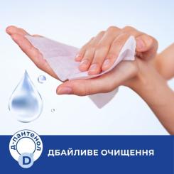 Влажные салфетки Smile Antibacterial з Д-пантенолом 60 шт. Фото 2