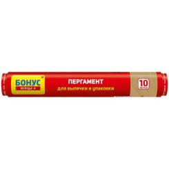 Бумага для выпечки пергаментная Бонус 10 м Фото
