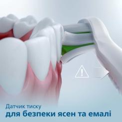 Электрическая зубная щетка Philips HX3671/14 Фото 9
