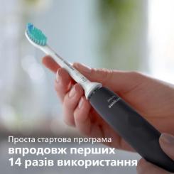Электрическая зубная щетка Philips HX3671/14 Фото 10