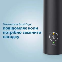 Электрическая зубная щетка Philips HX3671/14 Фото 8