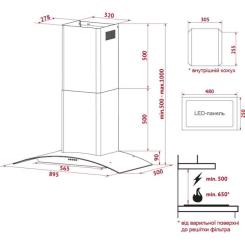 Вытяжка кухонная Perfelli TG 9635 I 1000 LED Фото 9