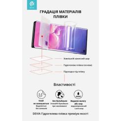 Пленка защитная Devia Samsung Galaxy A22 Фото 3