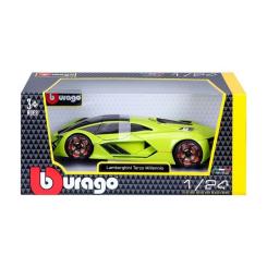 Машина Bburago Lamborghini Terzo millennio 1:24 Фото 9