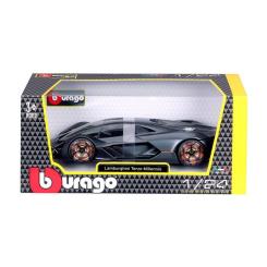 Машина Bburago Lamborghini Terzo millennio 1:24 Фото 1