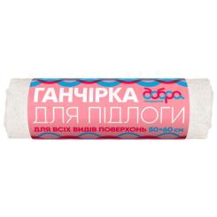 Тряпка для пола Добра Господарочка 50 x 60 см 1 шт. Фото
