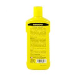 Автополироль DoctorWax "Тефлон" 300мл Фото 3