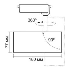 Светильник Videx LED 30W 4100K белый Фото 5