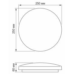 Светильник TITANUM LED 18W 5000K Кривые линии Фото 2