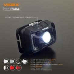 Фонарь Videx 310Lm 5000K Фото 6