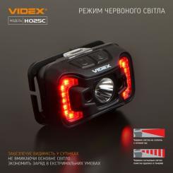 Фонарь Videx 310Lm 5000K Фото 8