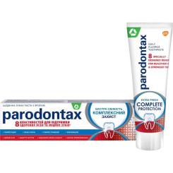 Зубная паста Parodontax Комплексная Защита Экстра Свежесть 75 мл Фото 1