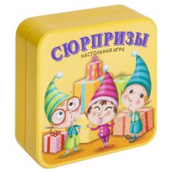 Настольная игра Стиль жизни Сюрпризи (Surprise) Фото