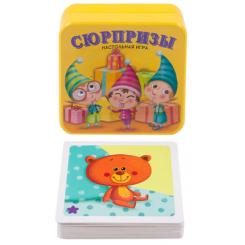 Настольная игра Стиль жизни Сюрпризи (Surprise) Фото 1