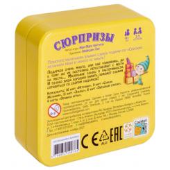 Настольная игра Стиль жизни Сюрпризи (Surprise) Фото 5