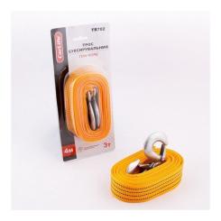 Трос буксировочный CarLife 3 т 4 м Фото 1