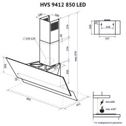 Вытяжка кухонная Minola HVS 9412 BL 850 LED Фото 11
