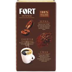 Кофе Fort молотый 500 г Фото 1