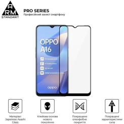 Стекло защитное Armorstandart Pro OPPO A16 Black Фото 1