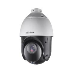 Камера видеонаблюдения Hikvision DS-2DE4425IW-DE(T5) (PTZ 25x) Фото 1