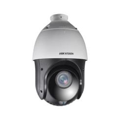 Камера видеонаблюдения Hikvision DS-2DE4425IW-DE(T5) (PTZ 25x) Фото 2