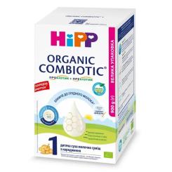 Детская смесь HiPP Organic Combiotic 1 начальная 900 г Фото 9