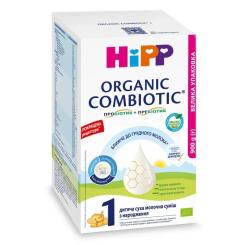 Детская смесь HiPP Organic Combiotic 1 начальная 900 г Фото 10