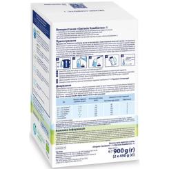 Детская смесь HiPP Organic Combiotic 1 начальная 900 г Фото 8