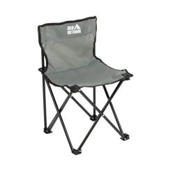Стул складной Skif Outdoor Standard Dark Grey Фото