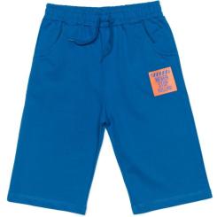 Набор детской одежды Breeze NO LIMITS Фото 2