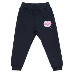 Спортивный костюм детский Breeze HELLO Фото 2