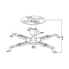 Кронштейн для проектора Walfix PB-14W Фото 1