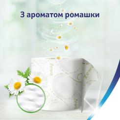 Туалетная бумага Zewa Deluxe Ромашка 3 шари 8 рулонів Фото 5