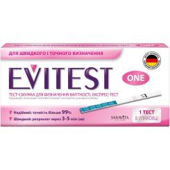 Тест на беременность Evitest One полоска Фото