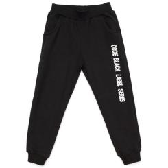 Спортивный костюм детский Breeze "BARL" Фото 2