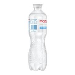 Минеральная вода Моршинська 0.5 н/газ пет Фото 4