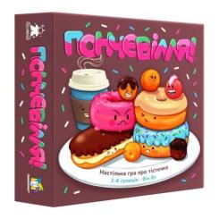 Настольная игра Feelindigo Пончевие Фото