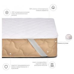 Наматрасник MirSon 950 Natural Line Стандарт Eco 80x200 см Фото 1
