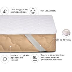 Наматрасник MirSon Стандарт Natural Line Wollen 956 120х200 см Фото 1