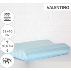 Подушка MirSon ортопедическая №6001 Noble stripe Valentino 58х40х Фото 1