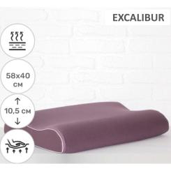 Подушка MirSon ортопедическая №6011 Delicate satin Excalibur 58х4 Фото 1