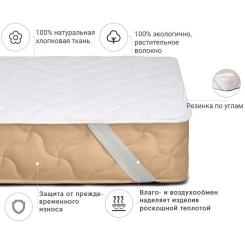 Наматрасник MirSon № 962 Natural Line Стандарт Cotton 160x200 см Фото 1