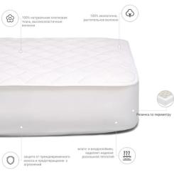 Наматрасник MirSon № 963 Natural Line Стандарт Cotton 160x190 см Фото 2