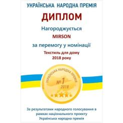 Наматрасник MirSon № 967 Natural Line Стандарт Cotton Aloe Vera 120x2 Фото 7