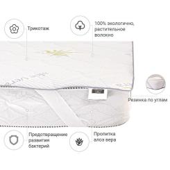Наматрасник MirSon №1000 Alberto Eco Aloe Vera 200х220 см Фото 1